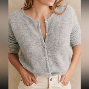 Sezane Gaspard Cardigan in Mottled Grey